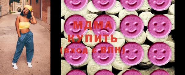 МДПВ Бронницы